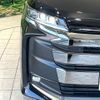 toyota noah 2024 CFJ1538491 image 12