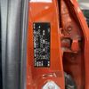 toyota vitz 2017 AF-NHP130-2008802 image 9