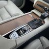 volvo xc90 2017 -VOLVO--Volvo XC90 DBA-LB420XC--YV1LFA2MCJ1212446---VOLVO--Volvo XC90 DBA-LB420XC--YV1LFA2MCJ1212446- image 13
