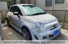 fiat fiat-others 2016 CFJ1650564