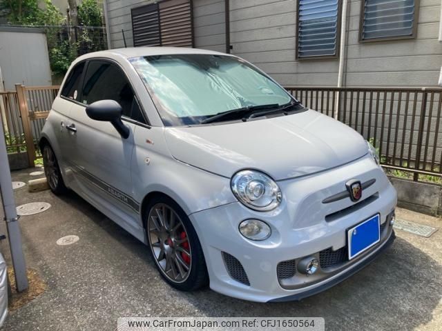 fiat fiat-others 2016 CFJ1650564 image 1