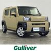daihatsu taft 2023 CFJ1690677 image 1