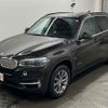 bmw x5 2017 -BMW--BMW X5 KT20-WBAKT020300T68778---BMW--BMW X5 KT20-WBAKT020300T68778- image 5