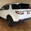 land-rover discovery-sport 2018 quick_quick_LDA-LC2NB_SALCA2AN8JH733554 image 6