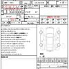 toyota land-cruiser-prado 2020 quick_quick_LDA-GDJ151W_GDJ151-0009322 image 21