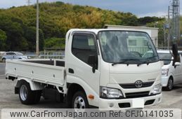 toyota toyoace 2016 -TOYOTA--Toyoace TRY230-0127549---TOYOTA--Toyoace TRY230-0127549-