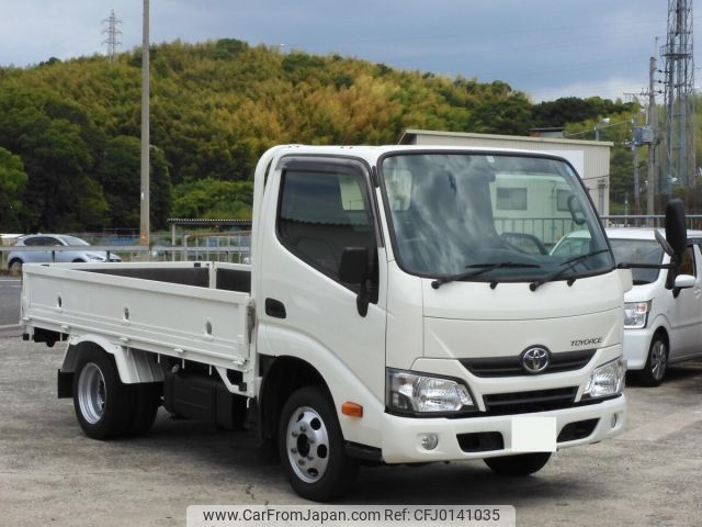 toyota toyoace 2016 -TOYOTA--Toyoace TRY230-0127549---TOYOTA--Toyoace TRY230-0127549- image 1