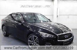 nissan skyline 2016 CFJ1382259
