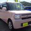 daihatsu move-conte 2014 -DAIHATSU 【名変中 】--Move Conte L585S--0038671---DAIHATSU 【名変中 】--Move Conte L585S--0038671- image 26