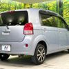 toyota porte 2012 CFJ1708640 image 17