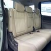 honda freed 2018 CFJ1429549 image 10