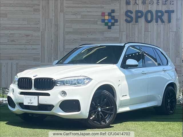 bmw x5 2018 -BMW--BMW X5 LDA-KS30--WBAKS420200Y80381---BMW--BMW X5 LDA-KS30--WBAKS420200Y80381- image 1