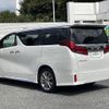 toyota alphard 2020 CFJ1747089 image 15