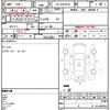 toyota hiace-van 2012 CFJ1723938 image 5