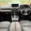mazda cx-8 2022 CFJ1595665 image 3