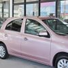 nissan march 2017 CFJ6567693 image 7