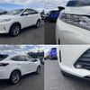 toyota harrier 2017 quick_quick_DBA-ZSU60W_ZSU60-0129759 image 4