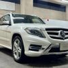 mercedes-benz glk-class 2014 CFJ1856098 image 3