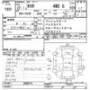 mitsubishi rvr 2010 CFJ1714831 image 3