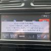 nissan serena 2014 -NISSAN--Serena DAA-HC26--HC26-104882---NISSAN--Serena DAA-HC26--HC26-104882- image 6