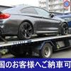 mercedes-benz c-class-station-wagon 2018 GOO_JP_700080167230241109006 image 55