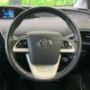 toyota prius 2015 -TOYOTA--Prius DAA-ZVW50--ZVW50-8004053---TOYOTA--Prius DAA-ZVW50--ZVW50-8004053- image 12