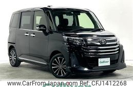 toyota roomy 2022 -TOYOTA--Roomy 4BA-M900A--M900A-0663096---TOYOTA--Roomy 4BA-M900A--M900A-0663096-