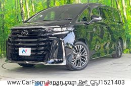 toyota vellfire 2023 CFJ1521403