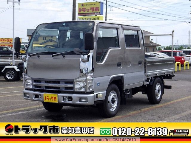 mazda titan 2010 CFJ1457619 image 1