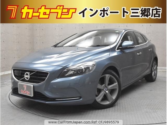 volvo v40 2015 -VOLVO--Volvo V40 DBA-MB4164T--YV1MV485BE2135737---VOLVO--Volvo V40 DBA-MB4164T--YV1MV485BE2135737- image 1