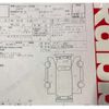 lexus is 2008 -LEXUS 【浜松 302ｿ9138】--Lexus IS DBA-GSE21--GSE21-5022244---LEXUS 【浜松 302ｿ9138】--Lexus IS DBA-GSE21--GSE21-5022244- image 48