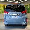 honda freed-hybrid 2022 CFJ1532417 image 16