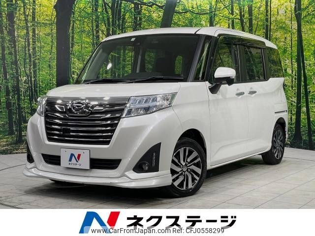 daihatsu thor 2017 -DAIHATSU--Thor DBA-M910S--M910S-0003662---DAIHATSU--Thor DBA-M910S--M910S-0003662- image 1