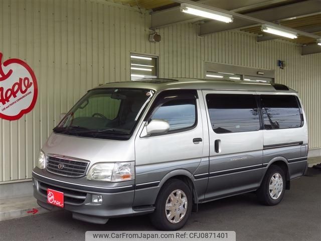 toyota hiace-wagon 2000 -TOYOTA--Hiace Wagon GF-RZH101G--RZH101-0031567---TOYOTA--Hiace Wagon GF-RZH101G--RZH101-0031567- image 1