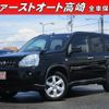 nissan x-trail 2009 -NISSAN--X-Trail NT31--048971---NISSAN--X-Trail NT31--048971- image 1