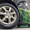 toyota voxy 2018 -TOYOTA--Voxy DBA-ZRR85W--ZRR85-0111245---TOYOTA--Voxy DBA-ZRR85W--ZRR85-0111245- image 15
