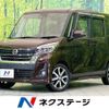 nissan dayz-roox 2017 -NISSAN--DAYZ Roox DBA-B21A--B21A-0352532---NISSAN--DAYZ Roox DBA-B21A--B21A-0352532- image 1