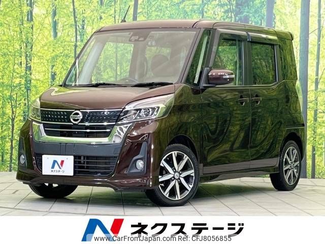 nissan dayz-roox 2017 -NISSAN--DAYZ Roox DBA-B21A--B21A-0352532---NISSAN--DAYZ Roox DBA-B21A--B21A-0352532- image 1