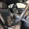 bmw 3-series 2023 -BMW--BMW 3 Series 3LA-5X20--WBA20FS0908C86215---BMW--BMW 3 Series 3LA-5X20--WBA20FS0908C86215- image 14