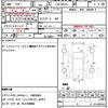 suzuki wagon-r 2005 quick_quick_CBA-MH21S_MH21S-868734 image 21