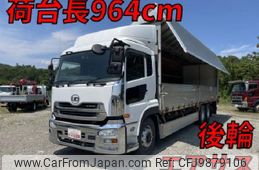 nissan diesel-ud-quon 2014 quick_quick_QKG-CD5ZA_CD5ZA-12408