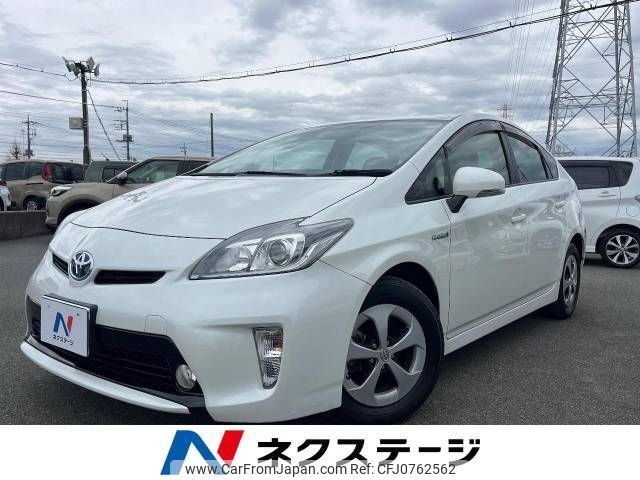 toyota prius 2015 -TOYOTA--Prius DAA-ZVW30--ZVW30-1850916---TOYOTA--Prius DAA-ZVW30--ZVW30-1850916- image 1