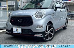 daihatsu cast 2017 quick_quick_DBA-LA250S_LA250S-0114392