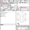 suzuki hustler 2025 quick_quick_5AA-MR92S_MR92S-515347 image 15