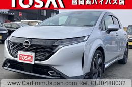 nissan aura 2023 -NISSAN--AURA 6AA-FSNE13--FSNE13-574452---NISSAN--AURA 6AA-FSNE13--FSNE13-574452-