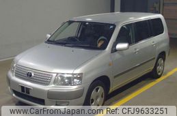 toyota succeed-wagon 2011 quick_quick_DBA-NCP58G_NCP58-0081399