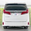 toyota alphard 2019 -TOYOTA--Alphard DBA-AGH30W--AGH30-0264004---TOYOTA--Alphard DBA-AGH30W--AGH30-0264004- image 17