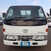 toyota dyna-truck 1997 REALMOTOR_N2023090207F-10 image 8
