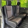 nissan serena 2015 -NISSAN--Serena DAA-HFC26--HFC26-254108---NISSAN--Serena DAA-HFC26--HFC26-254108- image 9