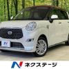 daihatsu cast 2018 -DAIHATSU--Cast DBA-LA250S--LA250S-0140604---DAIHATSU--Cast DBA-LA250S--LA250S-0140604- image 1